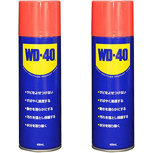 wd40 潤滑剤」の人気商品一覧 | 安い商品を通販サイトから探す